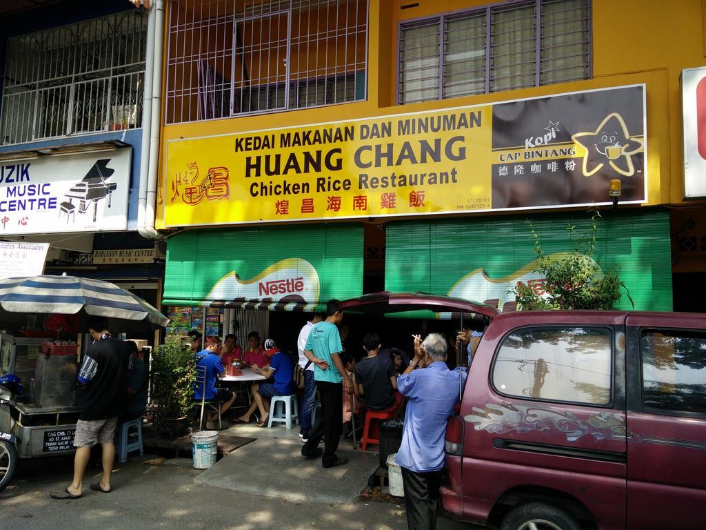 Malacca H&A Guest House חדר תמונה