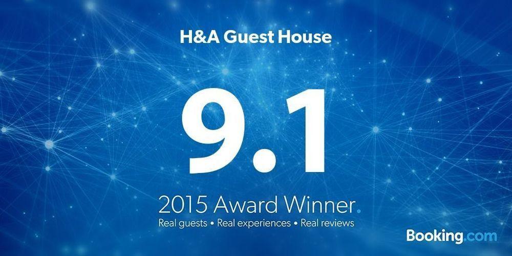 Malacca H&A Guest House מראה חיצוני תמונה